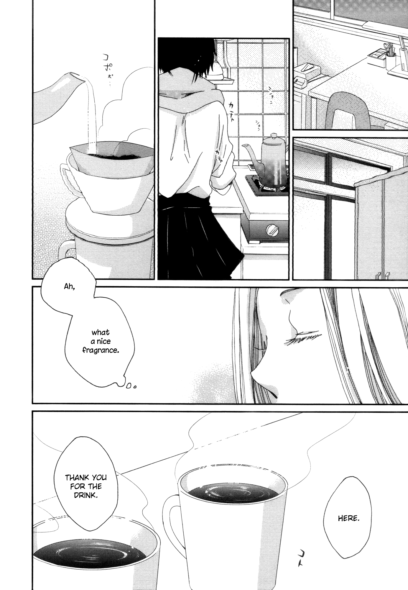 Namae wa Mada Nai Chapter 7 page 8 - Chapter 7 : As Yet I Have No Name - 3rd