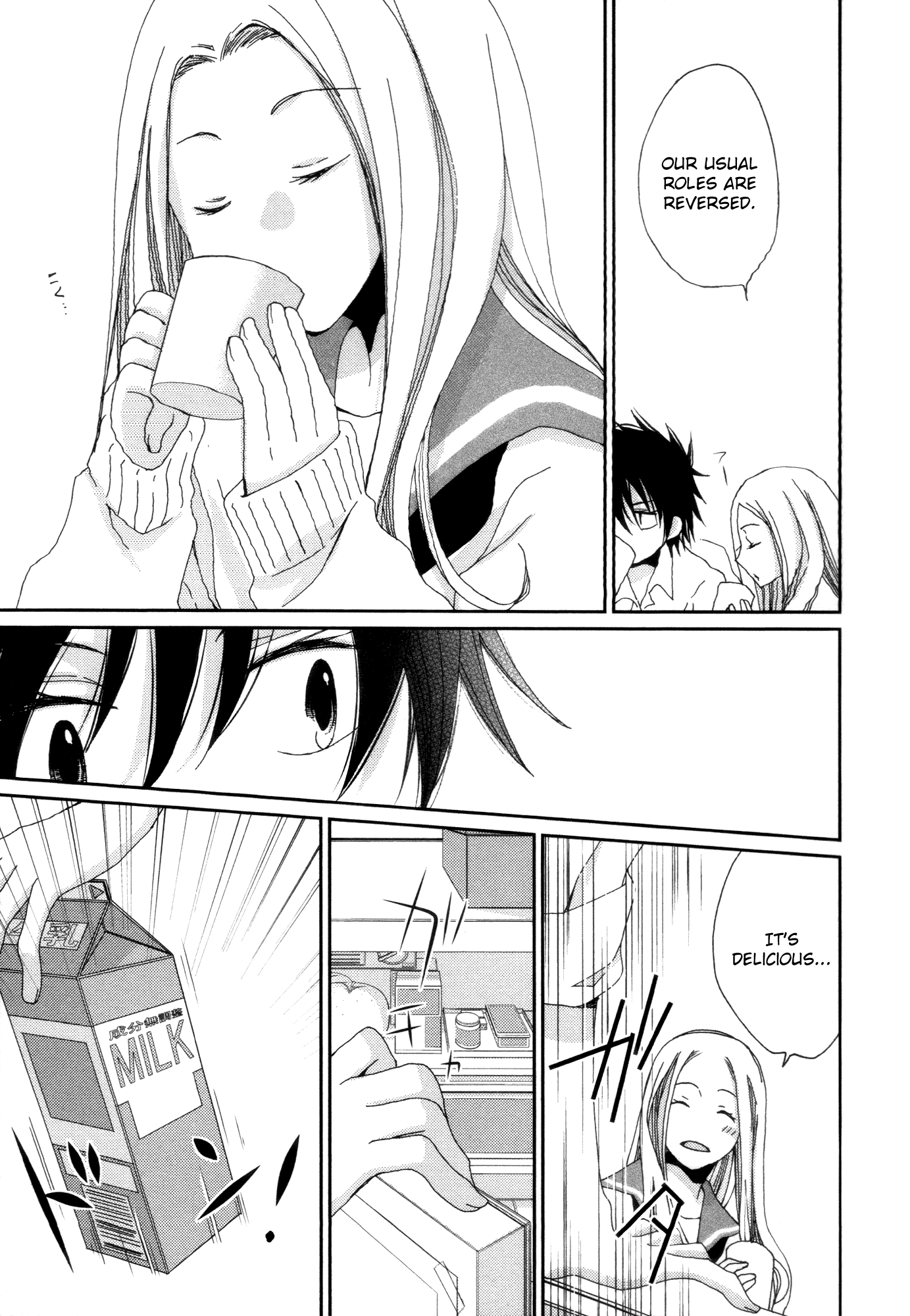 Namae wa Mada Nai Chapter 7 page 9 - Chapter 7 : As Yet I Have No Name - 3rd