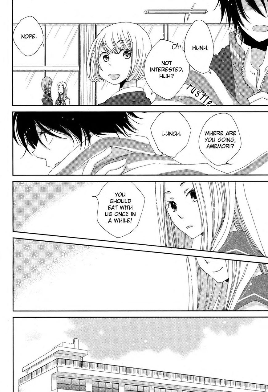 Namae wa Mada Nai Chapter 8 page 2 - Chapter 8 : As Yet I Have No Name Recalculation
