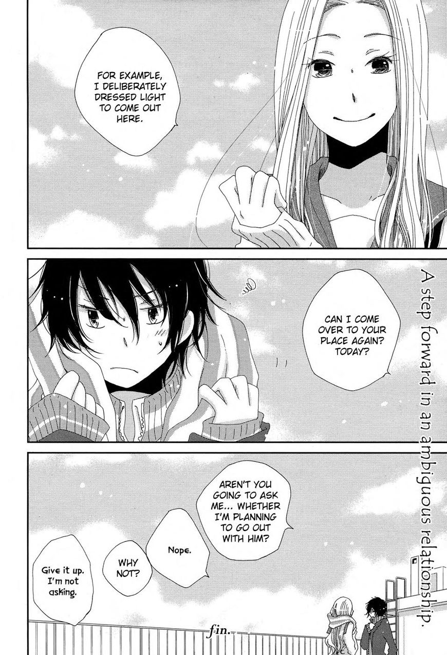 Namae wa Mada Nai Chapter 8 page 8 - Chapter 8 : As Yet I Have No Name Recalculation