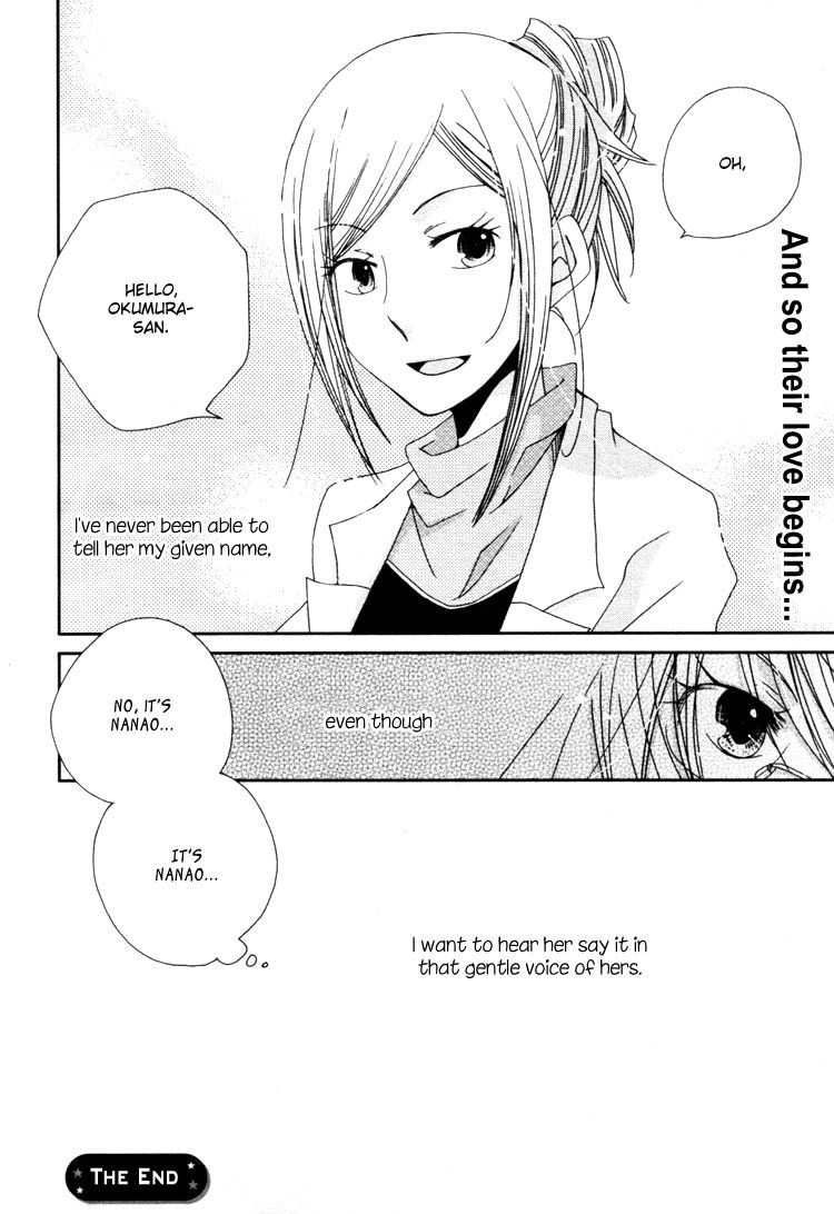 Namae wa Mada Nai Chapter 9 page 8 - Chapter 9 : Prologue - Hidden Name