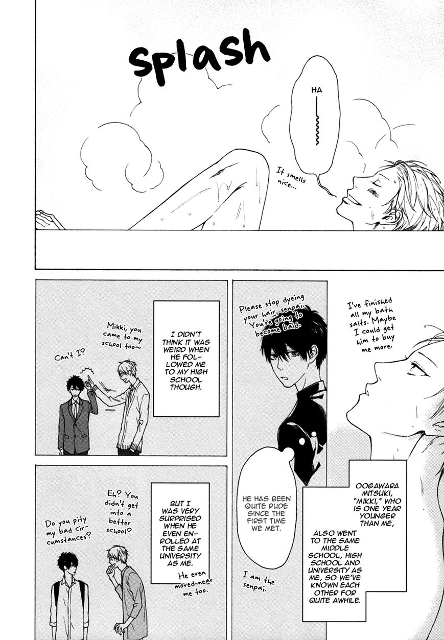 Namaiki Hierarchy Chapter 1 page 11 - Chapter 1