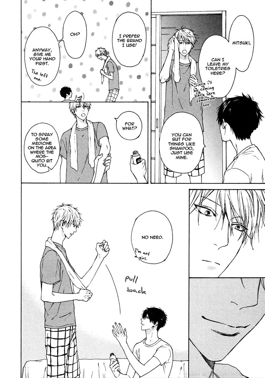 Namaiki Hierarchy Chapter 1 page 13 - Chapter 1