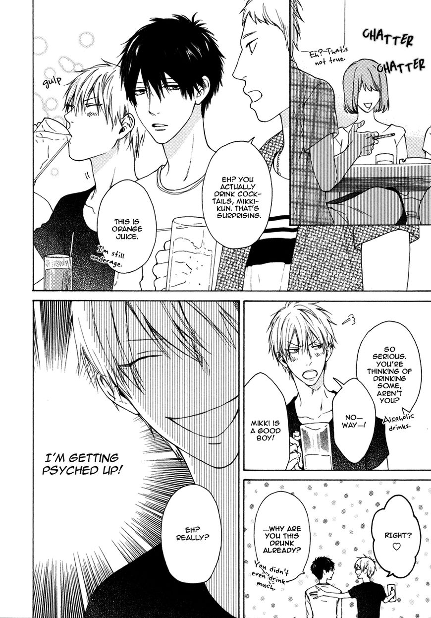 Namaiki Hierarchy Chapter 1 page 19 - Chapter 1