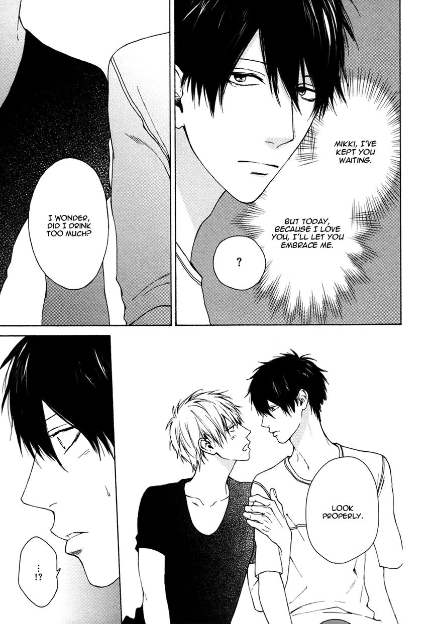 Namaiki Hierarchy Chapter 1 page 20 - Chapter 1