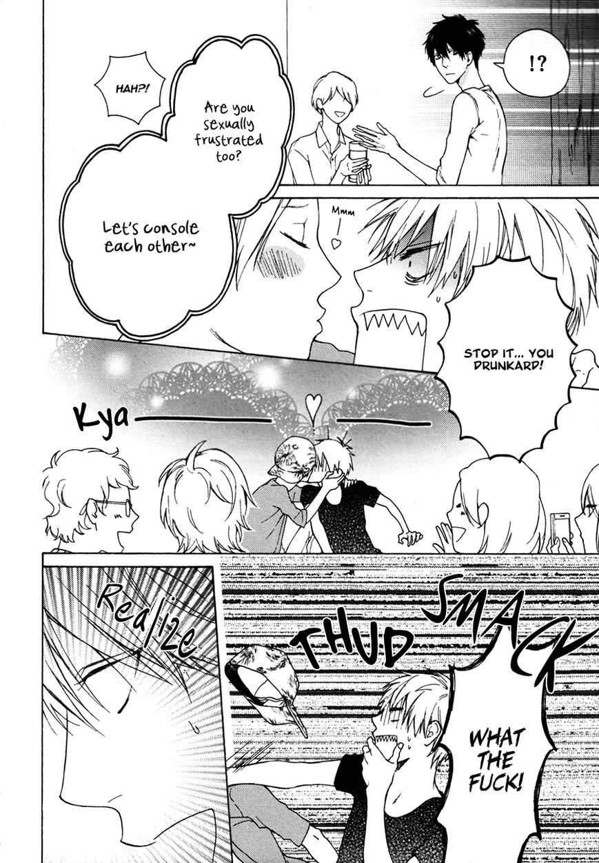 Namaiki Hierarchy Chapter 1 page 23 - Chapter 1