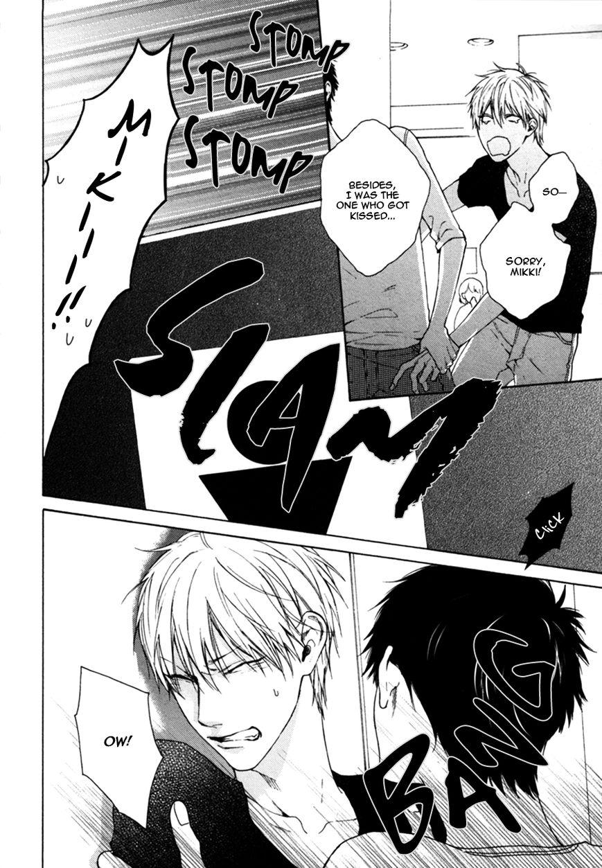 Namaiki Hierarchy Chapter 1 page 25 - Chapter 1