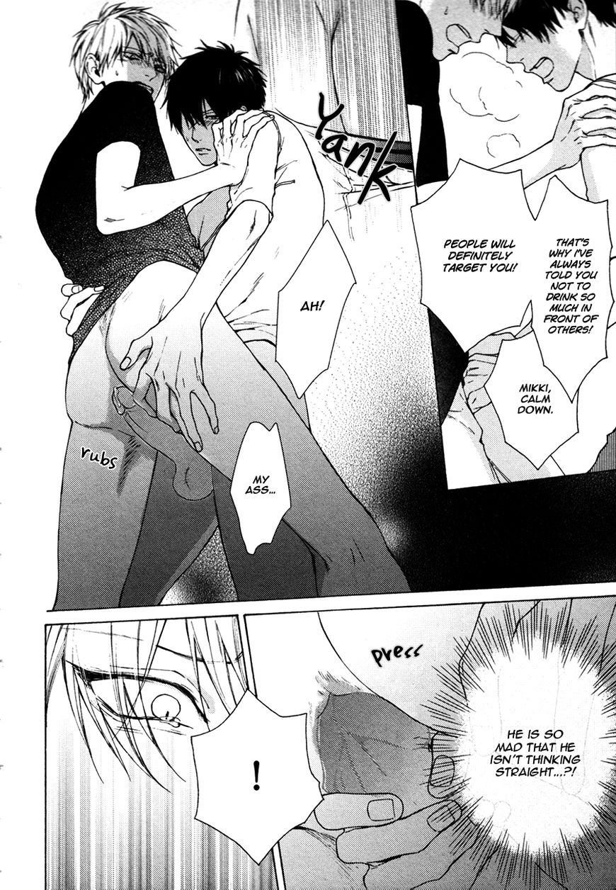 Namaiki Hierarchy Chapter 1 page 27 - Chapter 1