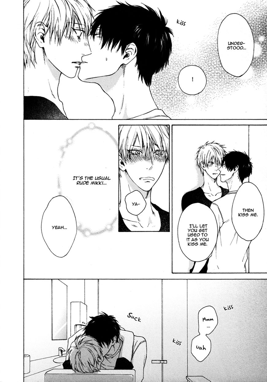 Namaiki Hierarchy Chapter 1 page 29 - Chapter 1