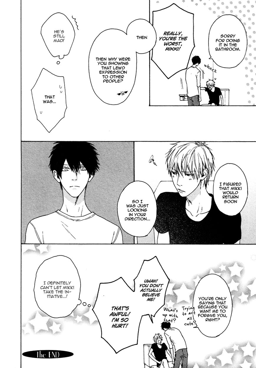 Namaiki Hierarchy Chapter 1 page 33 - Chapter 1