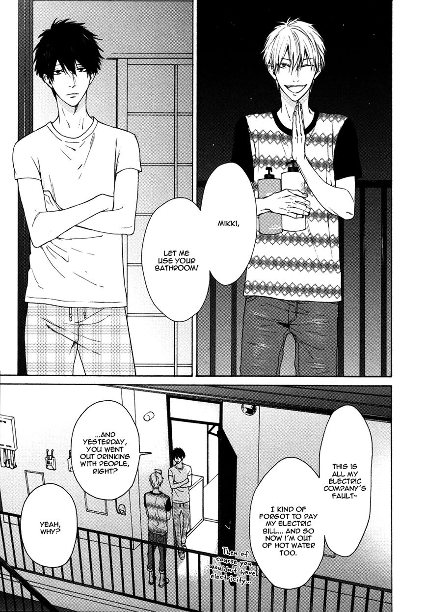 Namaiki Hierarchy Chapter 1 page 8 - Chapter 1
