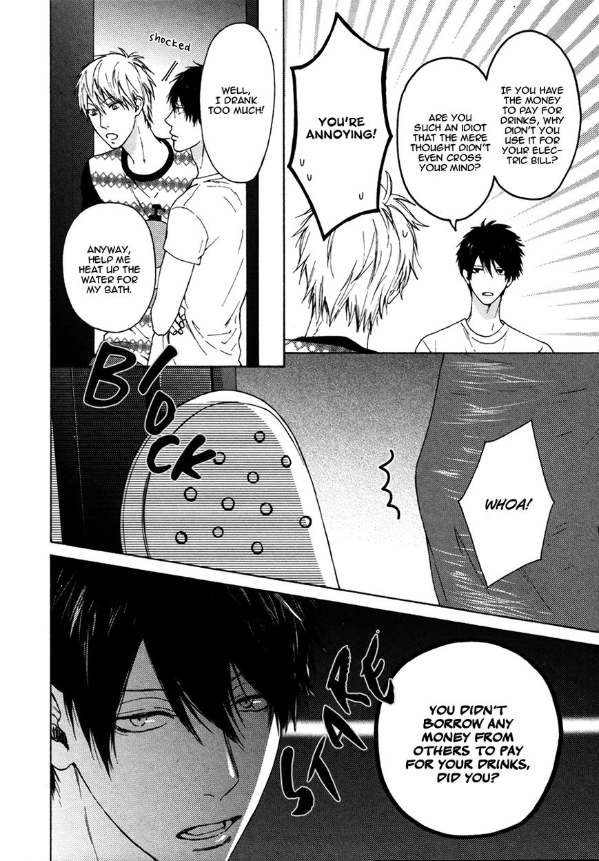 Namaiki Hierarchy Chapter 1 page 9 - Chapter 1