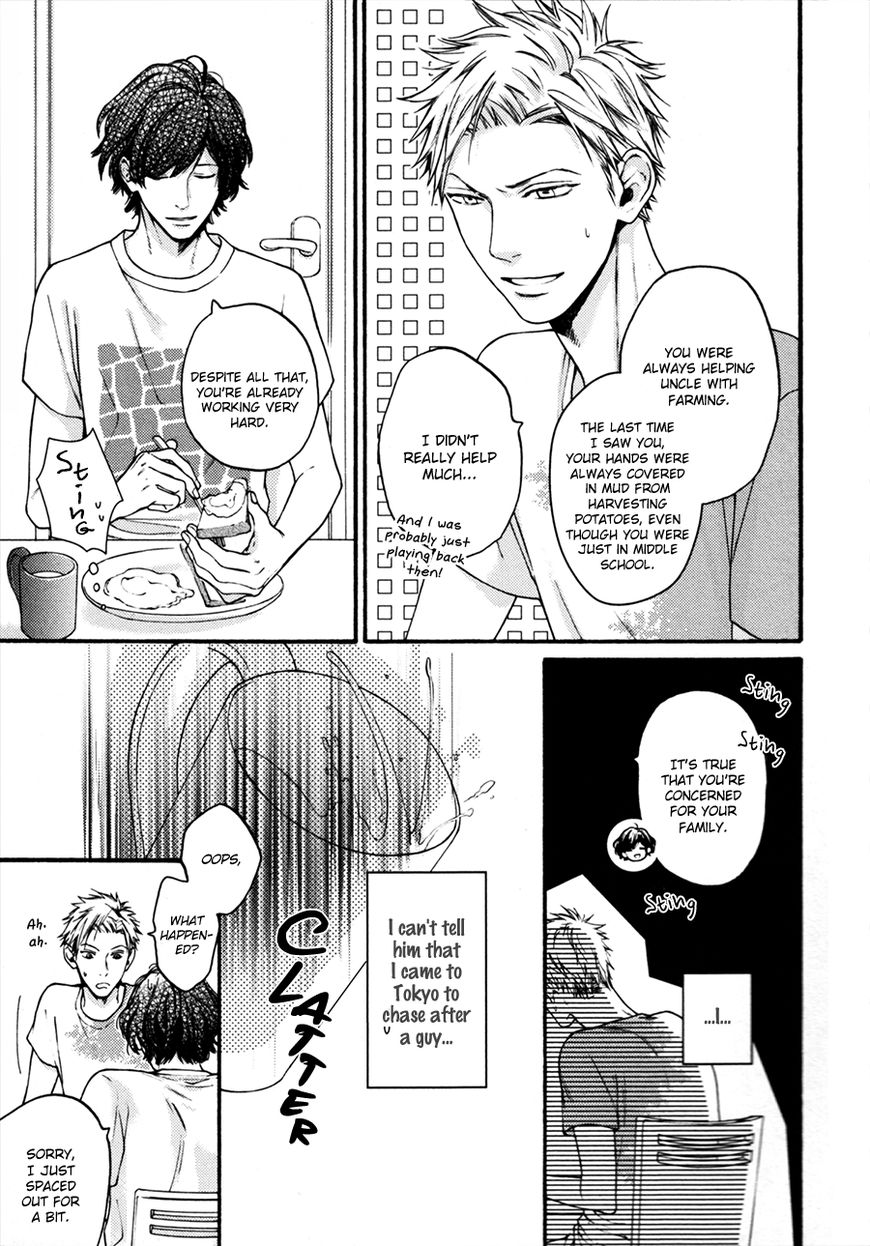 Namaiki Hierarchy Chapter 2 page 11 - Chapter 2