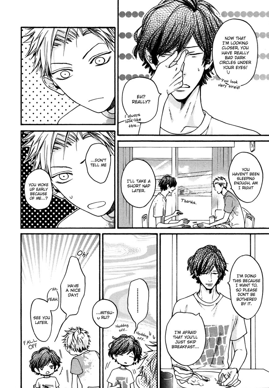 Namaiki Hierarchy Chapter 2 page 12 - Chapter 2