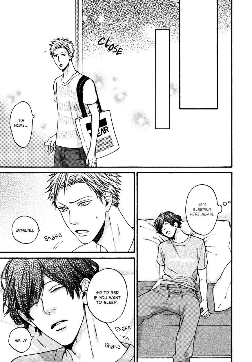 Namaiki Hierarchy Chapter 2 page 13 - Chapter 2