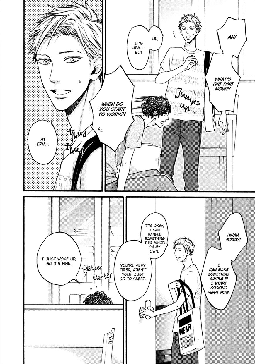 Namaiki Hierarchy Chapter 2 page 14 - Chapter 2