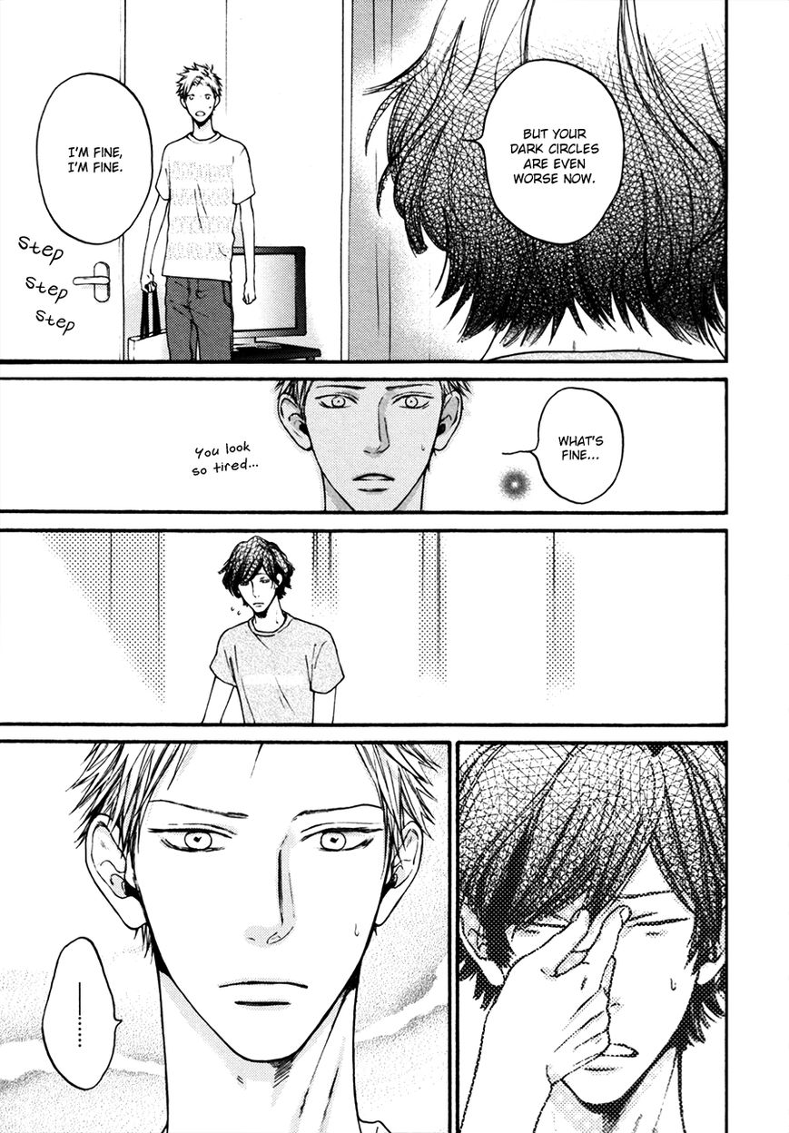 Namaiki Hierarchy Chapter 2 page 15 - Chapter 2