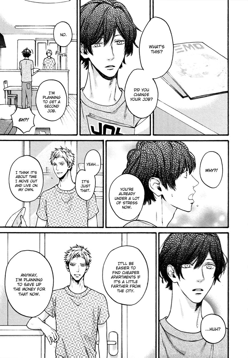 Namaiki Hierarchy Chapter 2 page 17 - Chapter 2