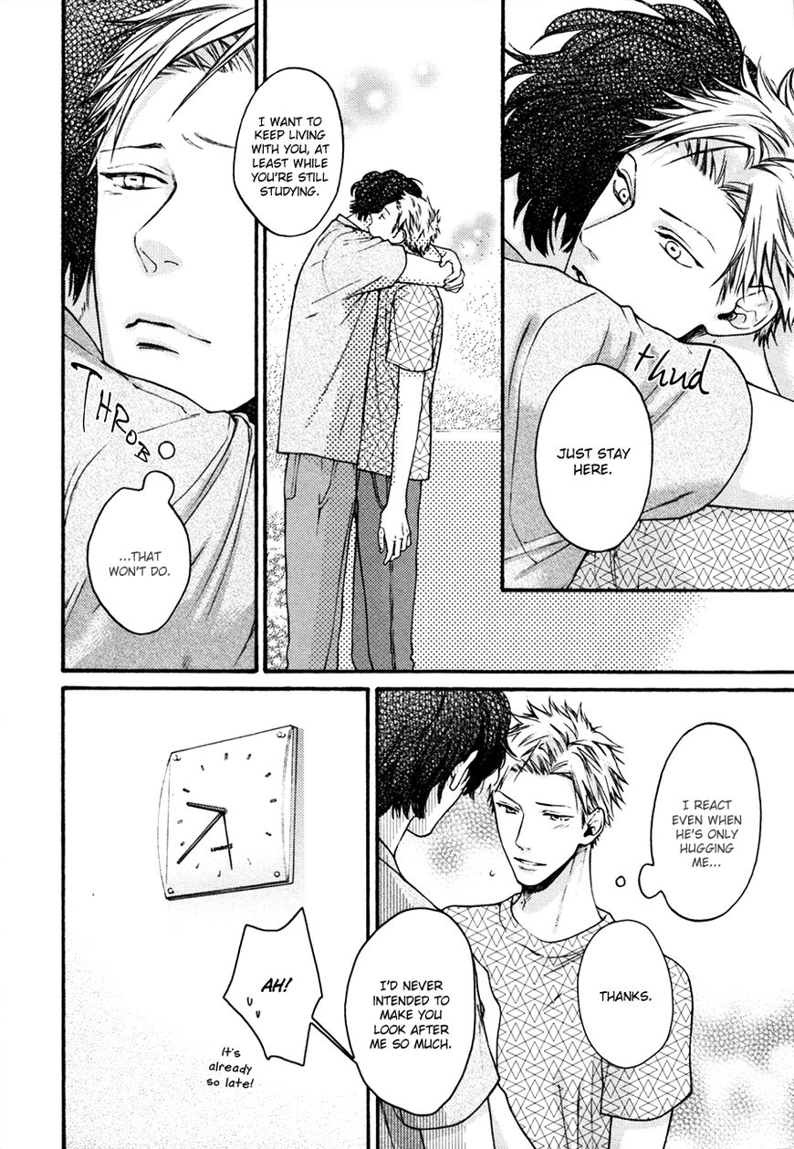 Namaiki Hierarchy Chapter 2 page 18 - Chapter 2