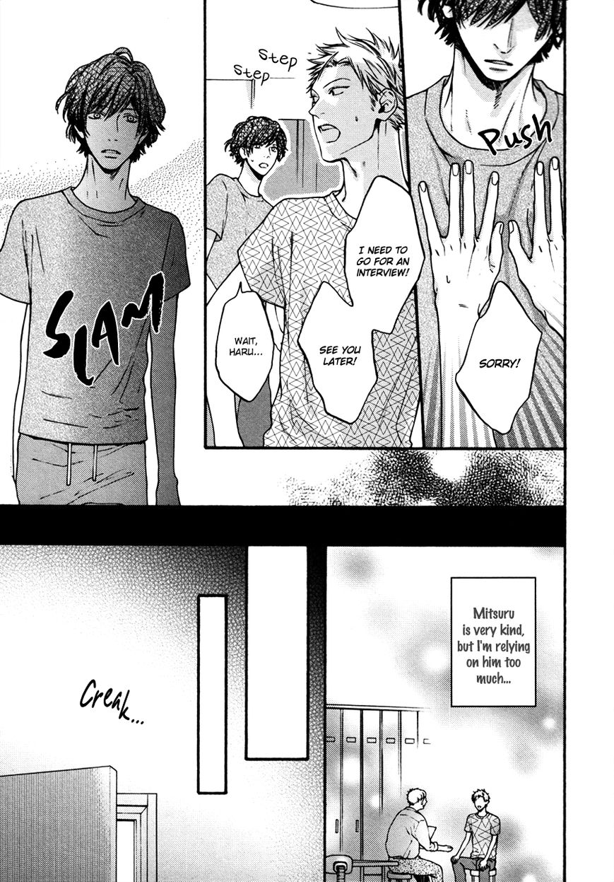 Namaiki Hierarchy Chapter 2 page 19 - Chapter 2