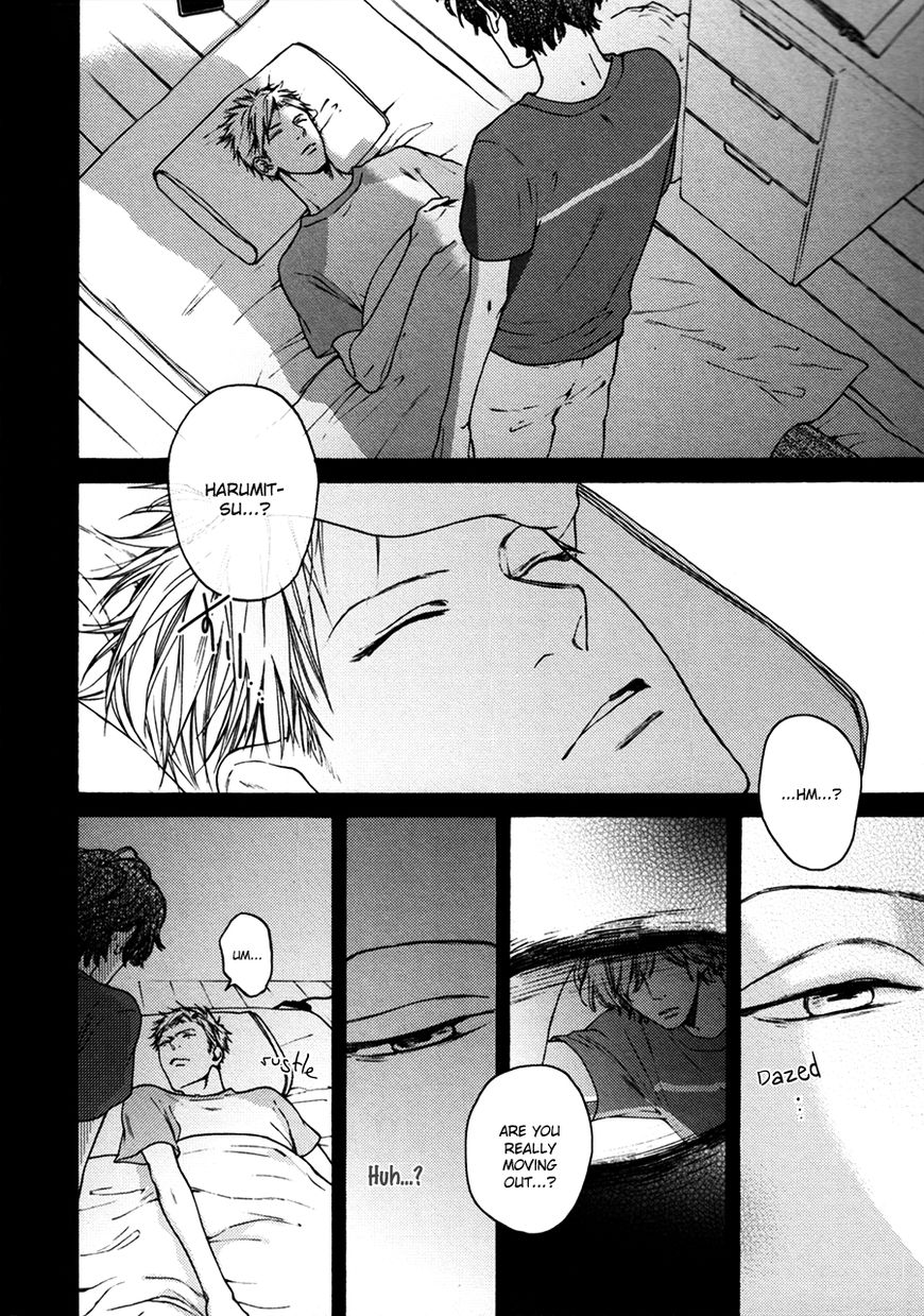 Namaiki Hierarchy Chapter 2 page 20 - Chapter 2