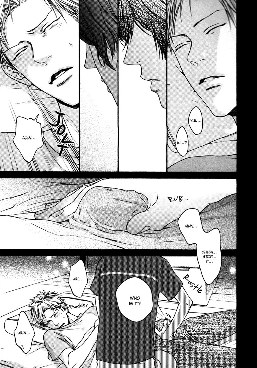 Namaiki Hierarchy Chapter 2 page 21 - Chapter 2