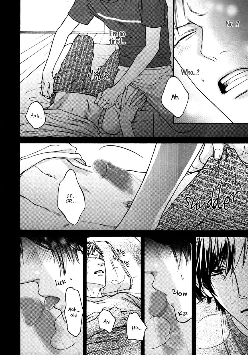 Namaiki Hierarchy Chapter 2 page 22 - Chapter 2