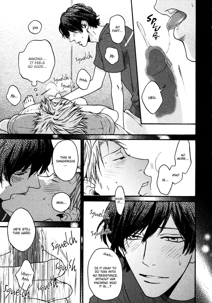Namaiki Hierarchy Chapter 2 page 23 - Chapter 2