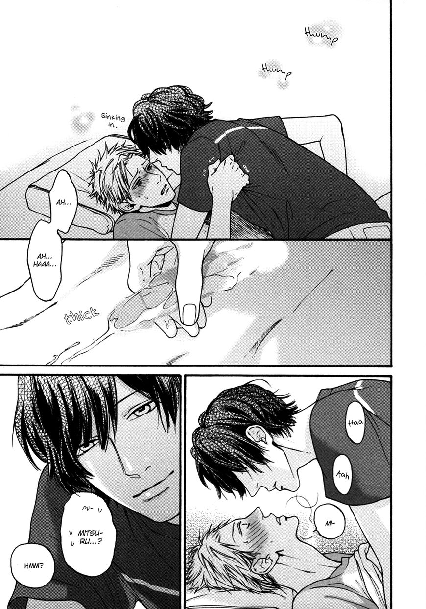 Namaiki Hierarchy Chapter 2 page 25 - Chapter 2