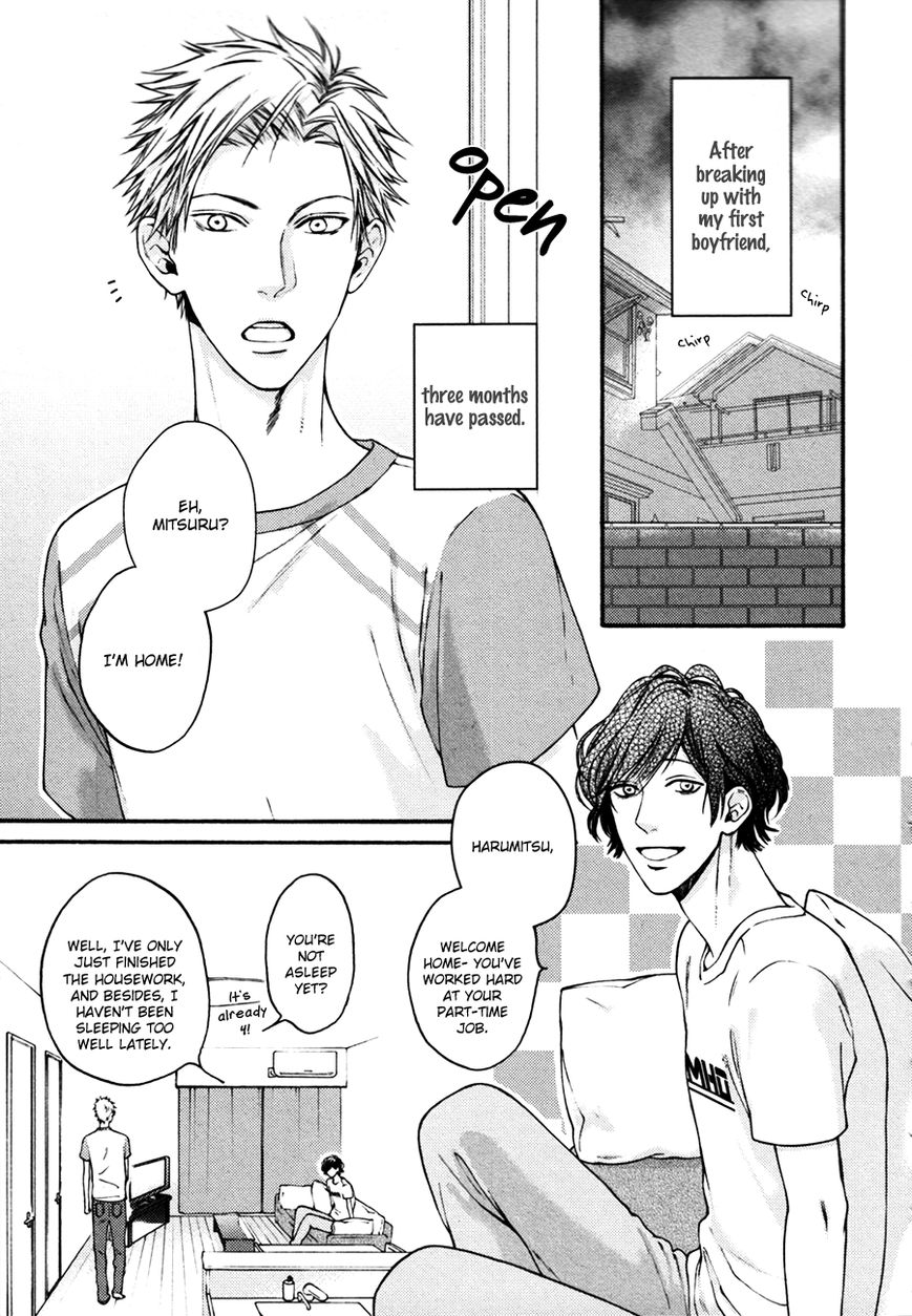 Namaiki Hierarchy Chapter 2 page 3 - Chapter 2