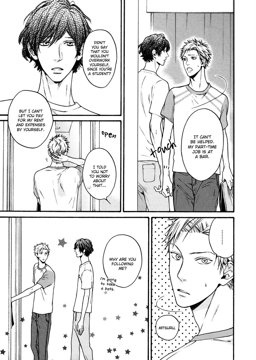 Namaiki Hierarchy Chapter 2 page 5 - Chapter 2