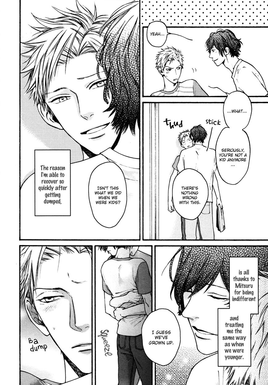 Namaiki Hierarchy Chapter 2 page 6 - Chapter 2