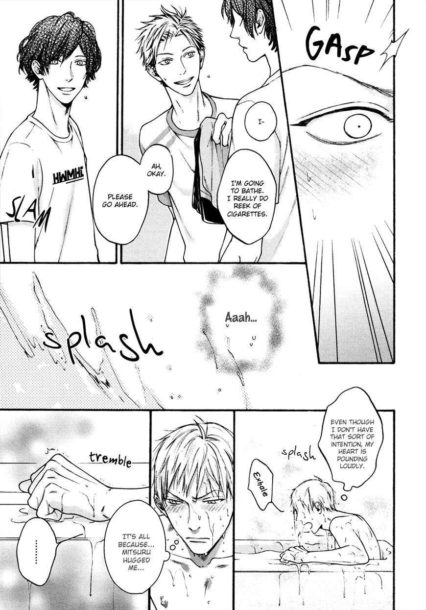 Namaiki Hierarchy Chapter 2 page 7 - Chapter 2