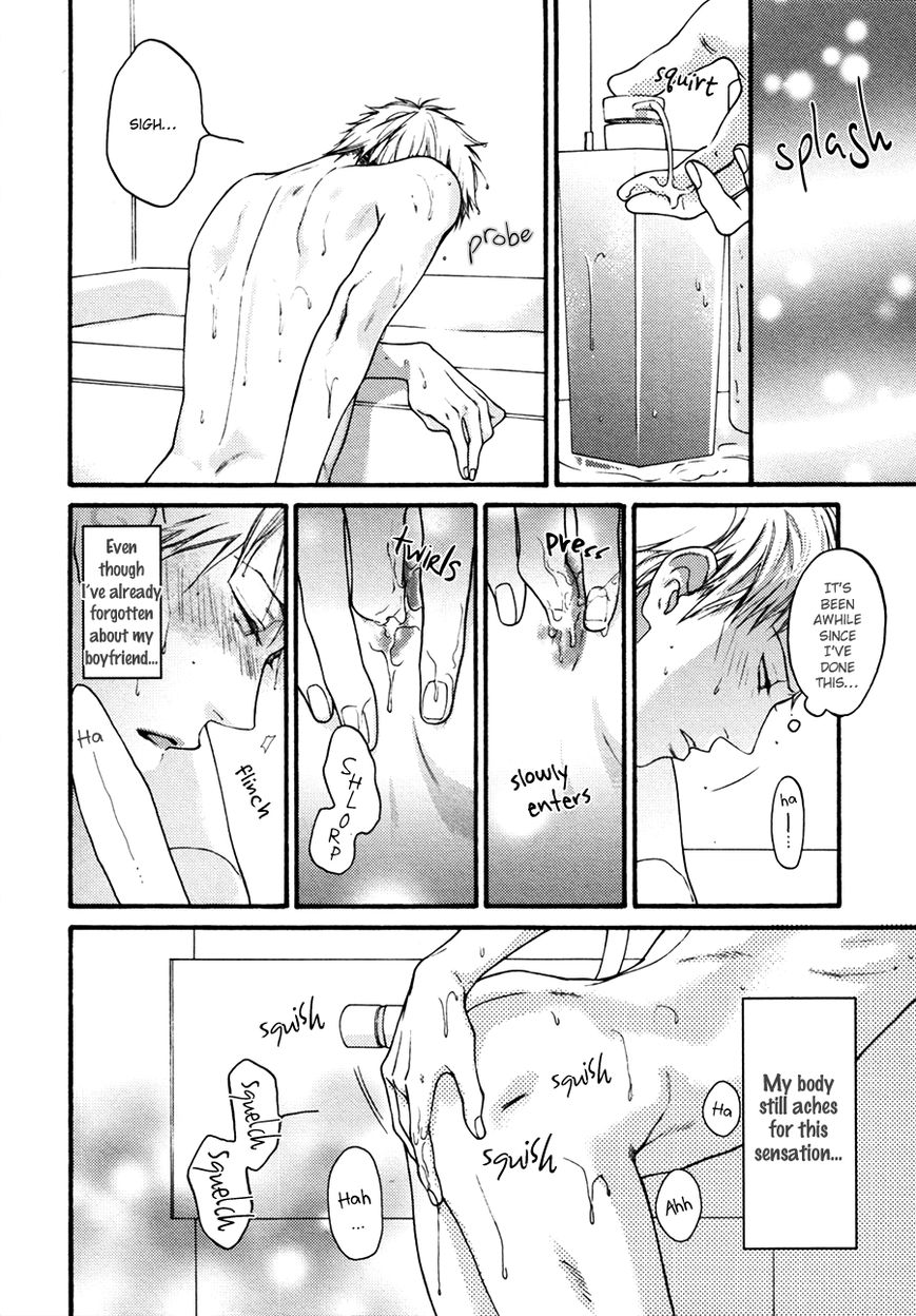 Namaiki Hierarchy Chapter 2 page 8 - Chapter 2