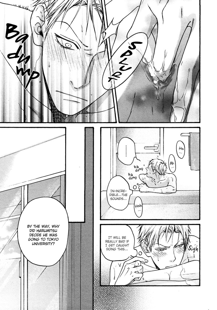 Namaiki Hierarchy Chapter 2 page 9 - Chapter 2