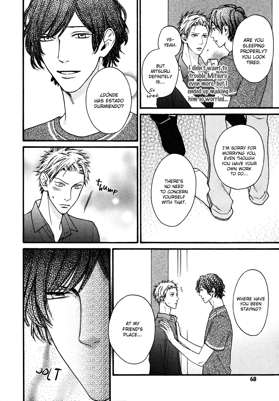 Namaiki Hierarchy Chapter 3 page 11 - Chapter 3