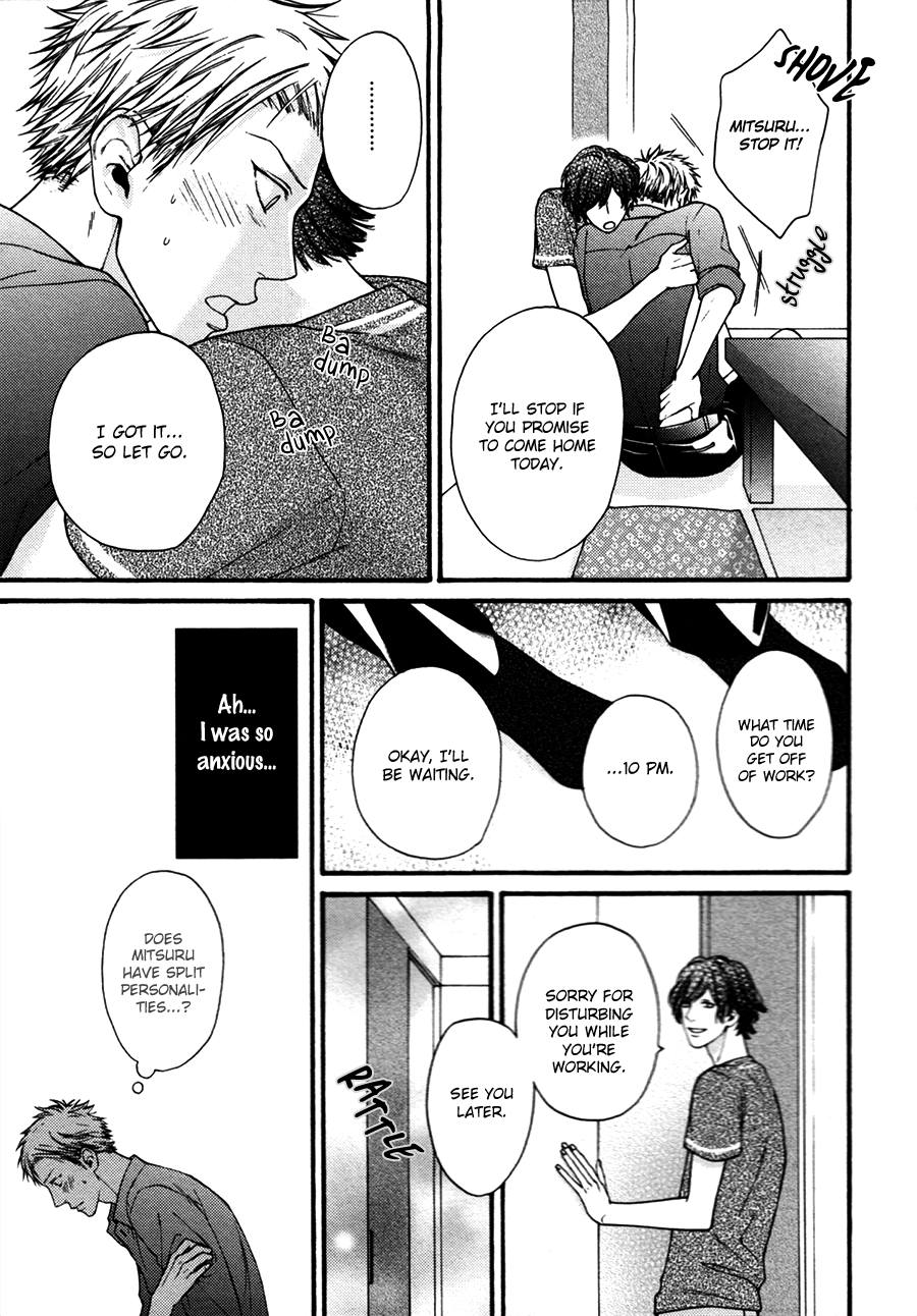 Namaiki Hierarchy Chapter 3 page 14 - Chapter 3
