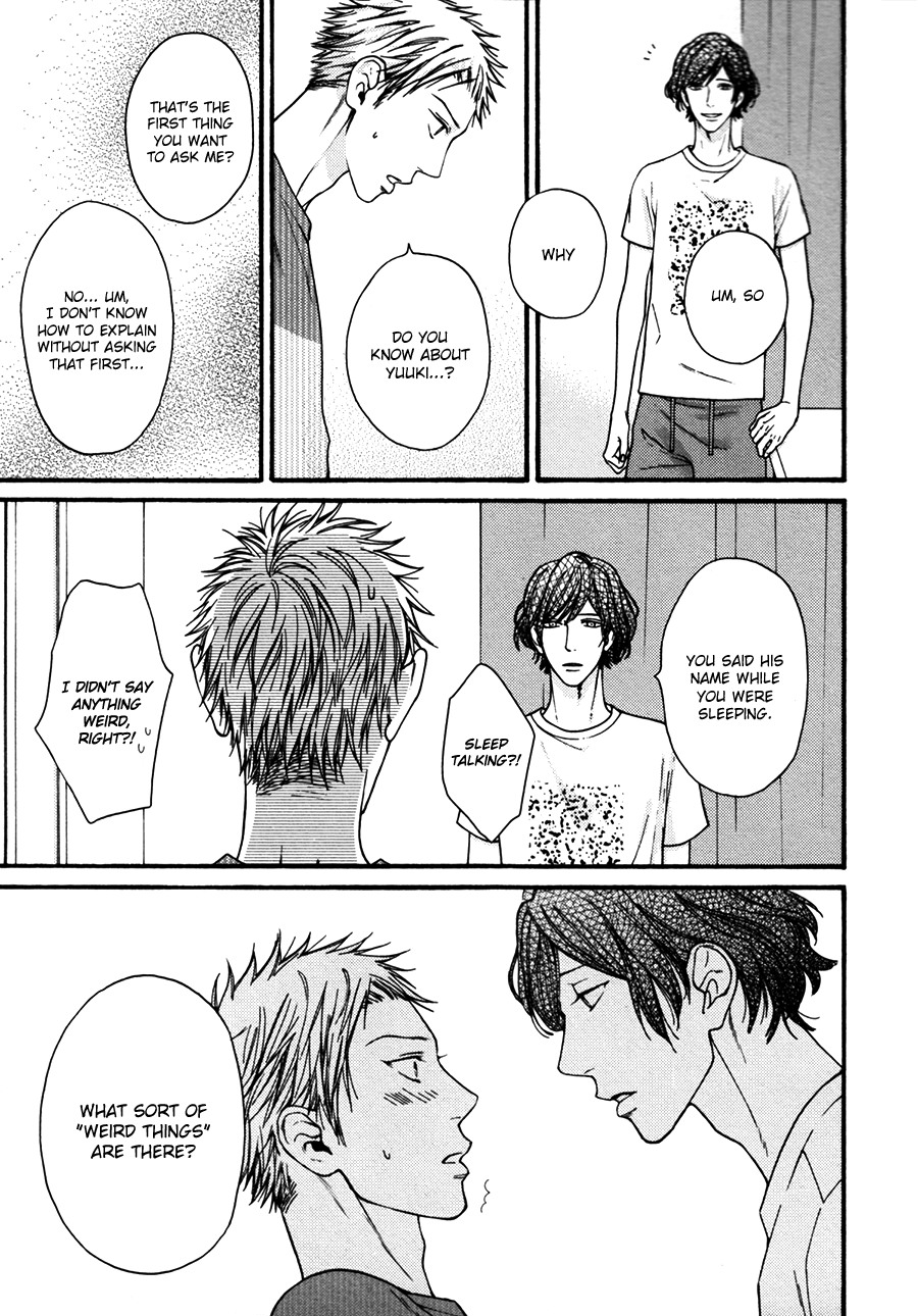 Namaiki Hierarchy Chapter 3 page 16 - Chapter 3