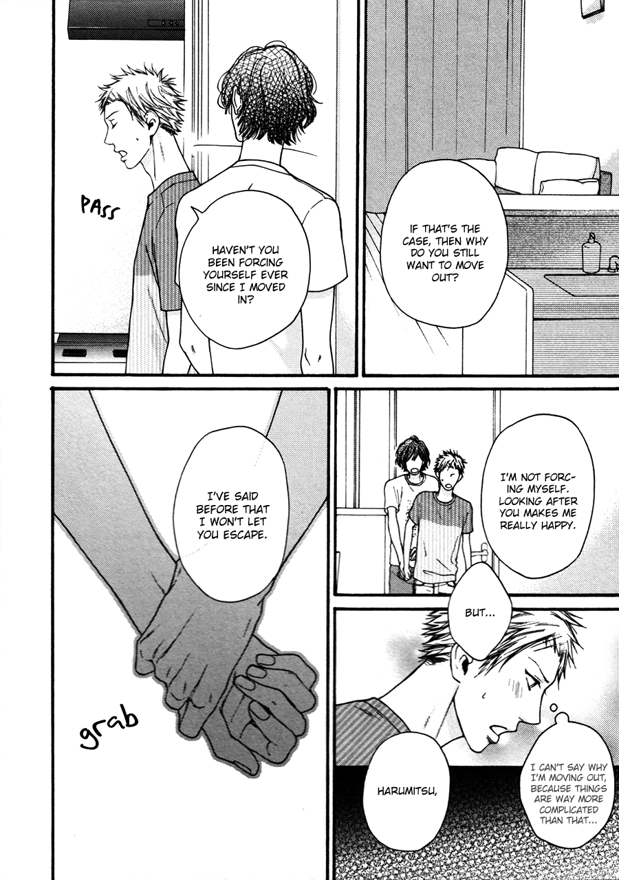 Namaiki Hierarchy Chapter 3 page 19 - Chapter 3