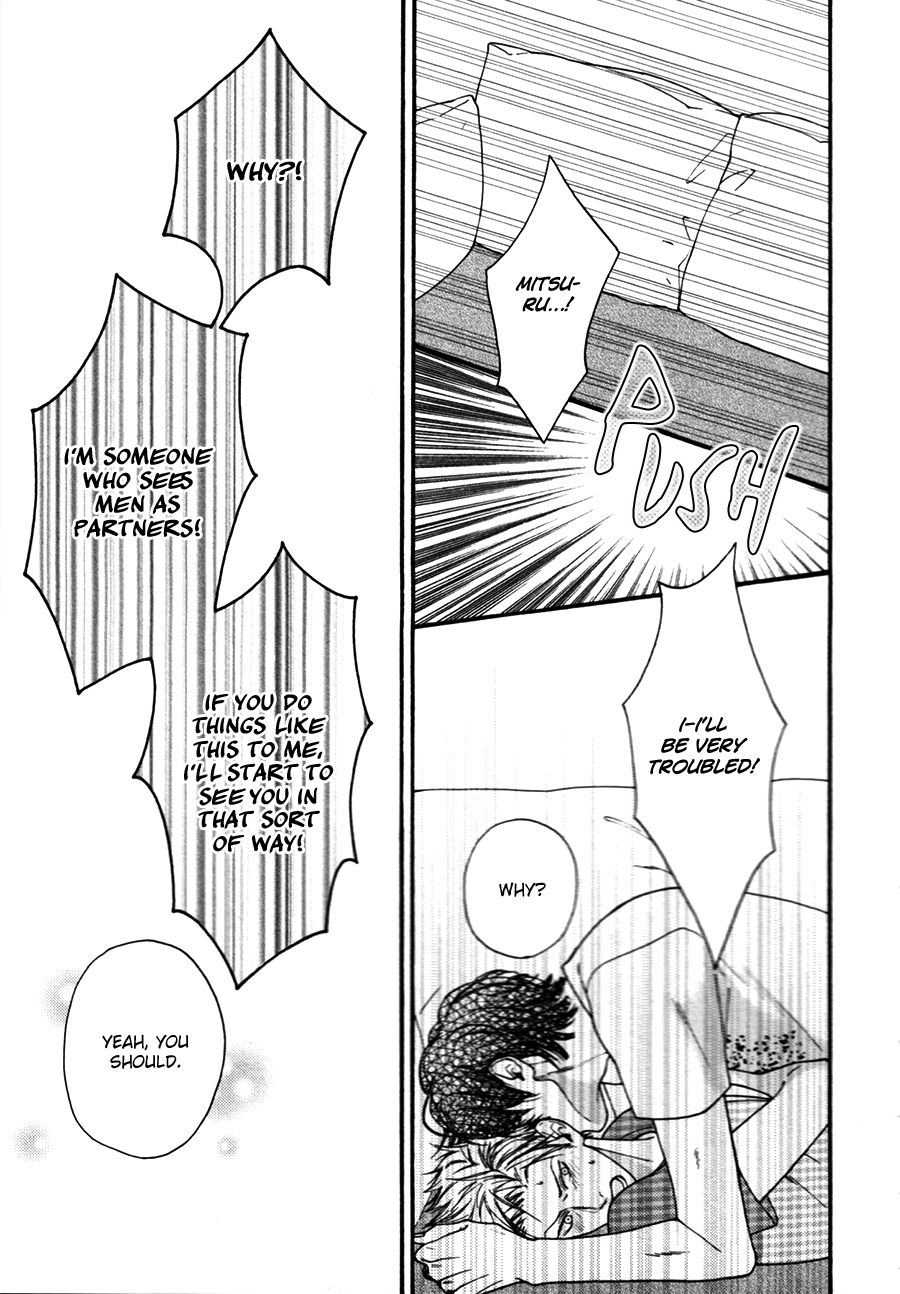 Namaiki Hierarchy Chapter 3 page 20 - Chapter 3