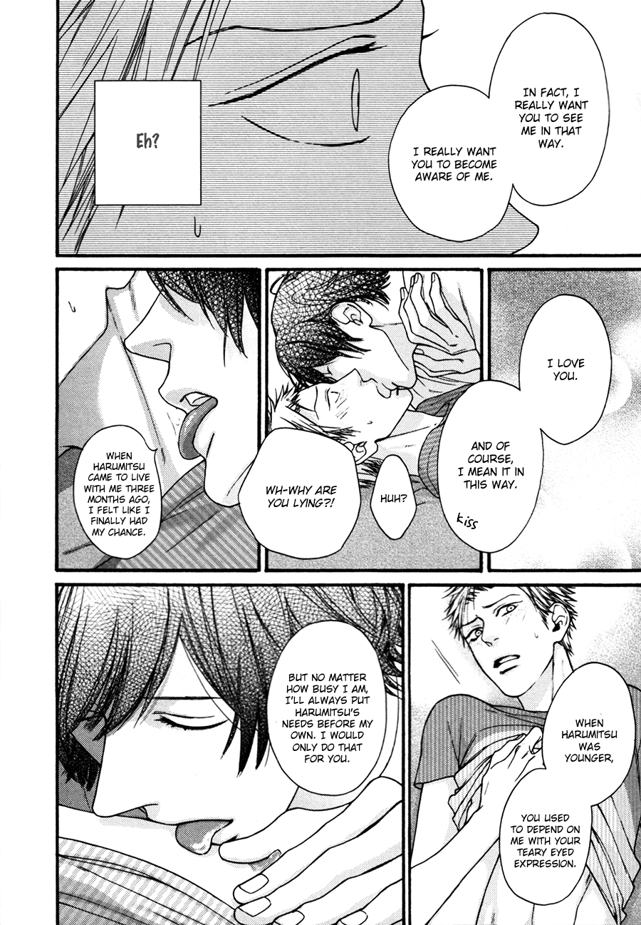 Namaiki Hierarchy Chapter 3 page 21 - Chapter 3