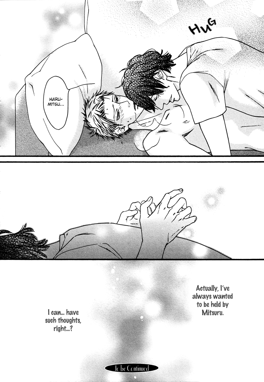 Namaiki Hierarchy Chapter 3 page 27 - Chapter 3