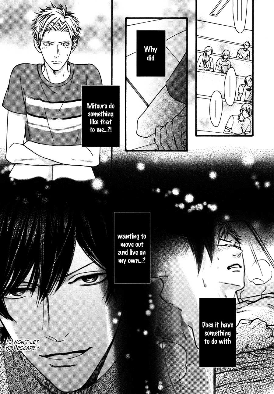 Namaiki Hierarchy Chapter 3 page 4 - Chapter 3