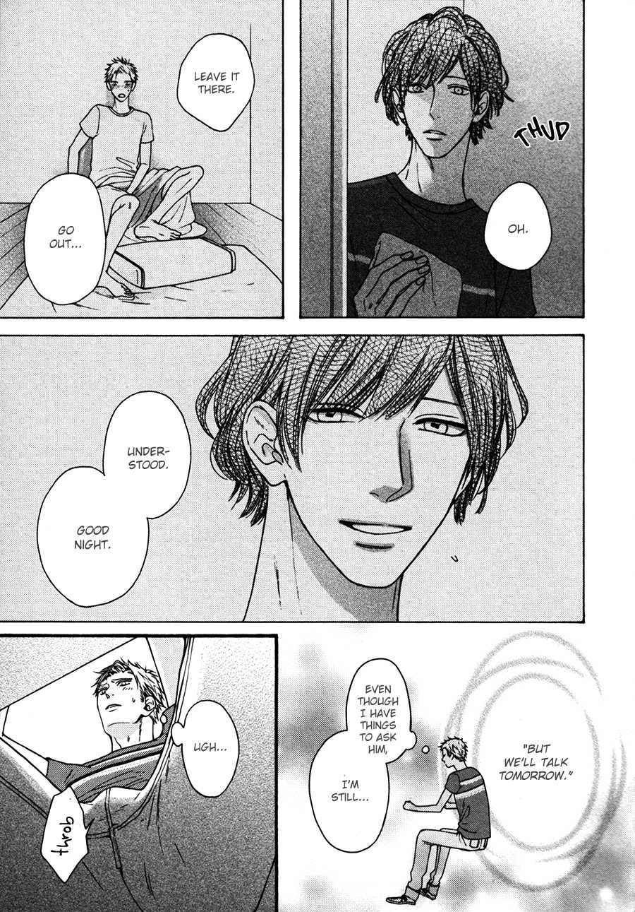 Namaiki Hierarchy Chapter 3 page 6 - Chapter 3