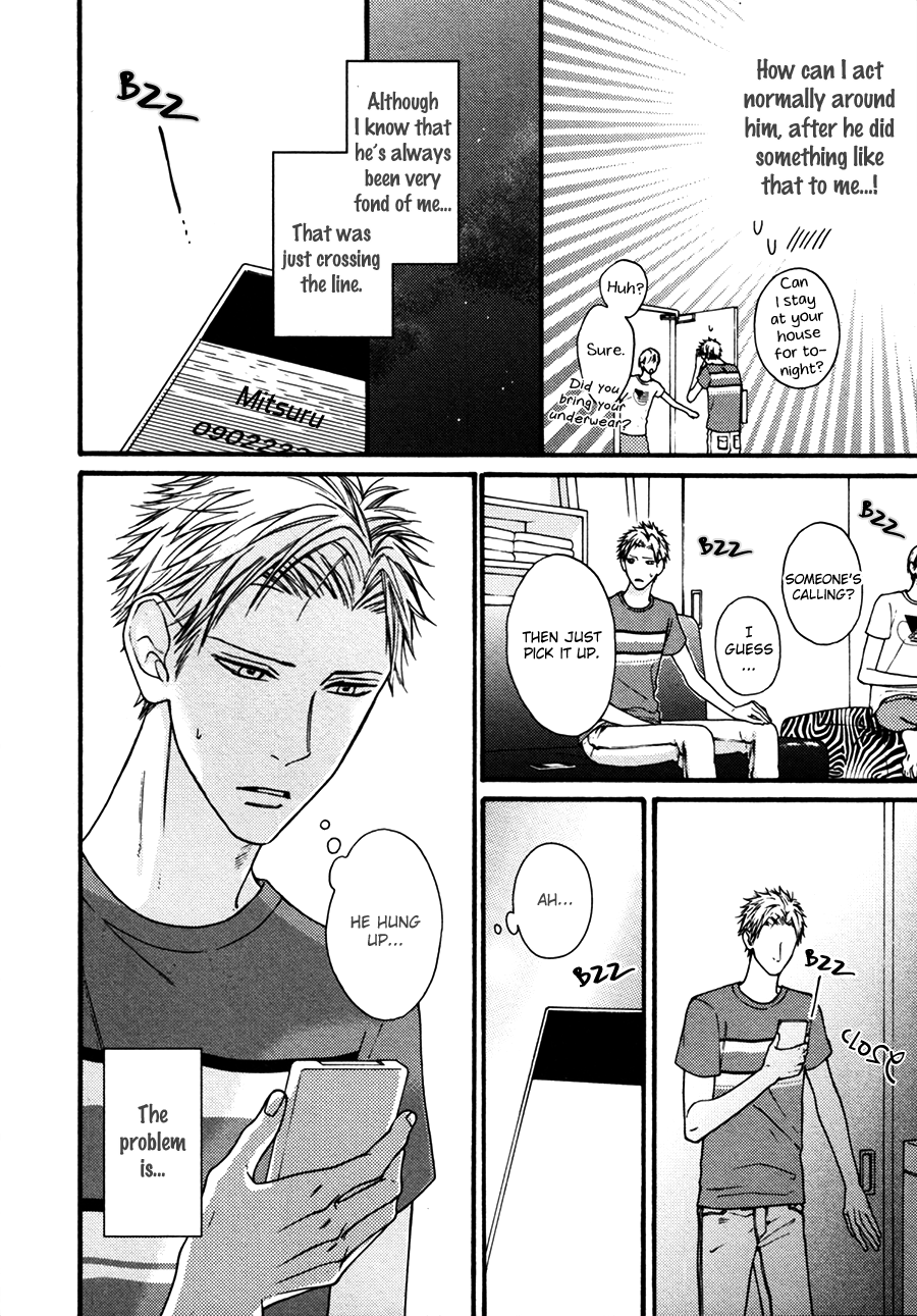 Namaiki Hierarchy Chapter 3 page 7 - Chapter 3