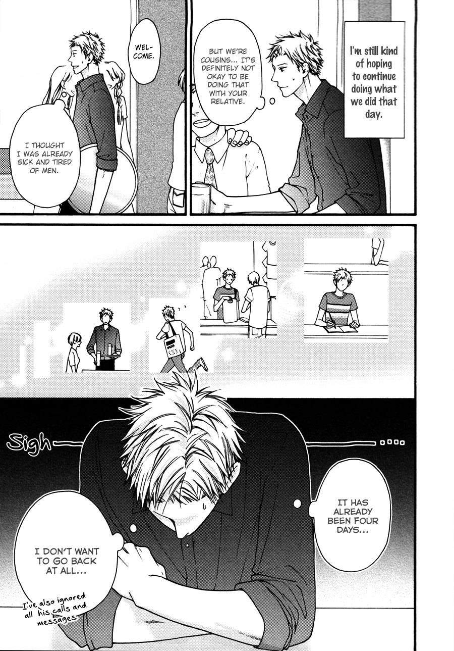 Namaiki Hierarchy Chapter 3 page 8 - Chapter 3