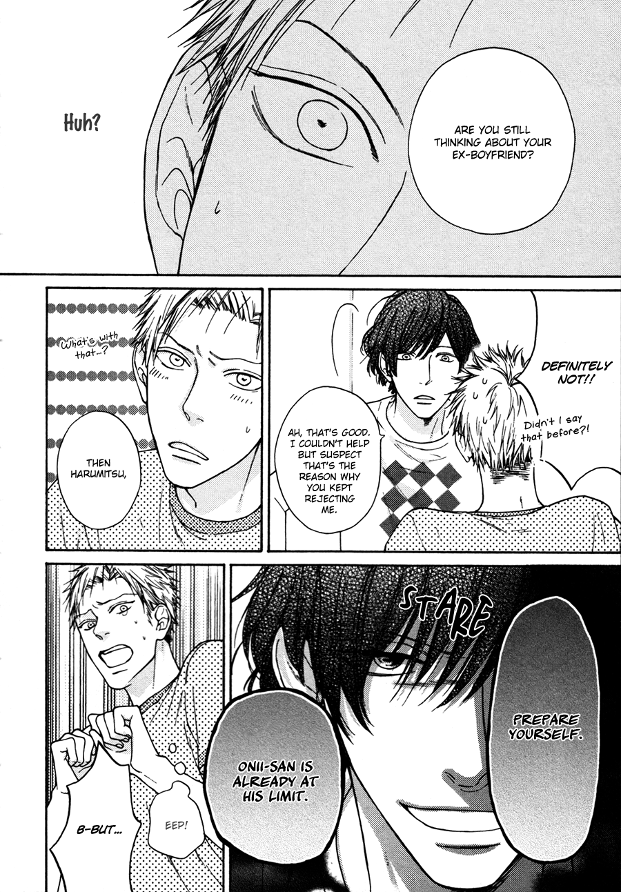 Namaiki Hierarchy Chapter 4 page 19 - Chapter 4