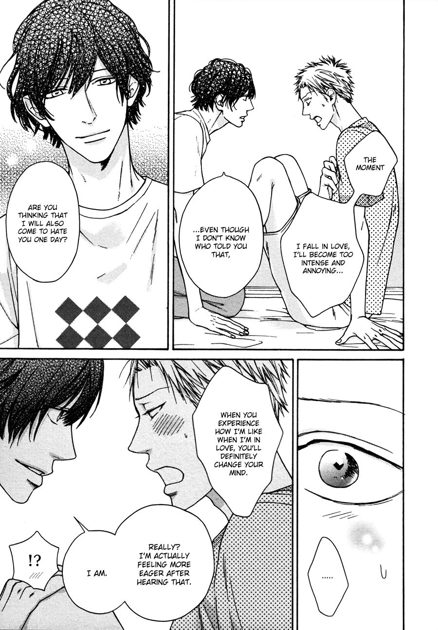 Namaiki Hierarchy Chapter 4 page 20 - Chapter 4