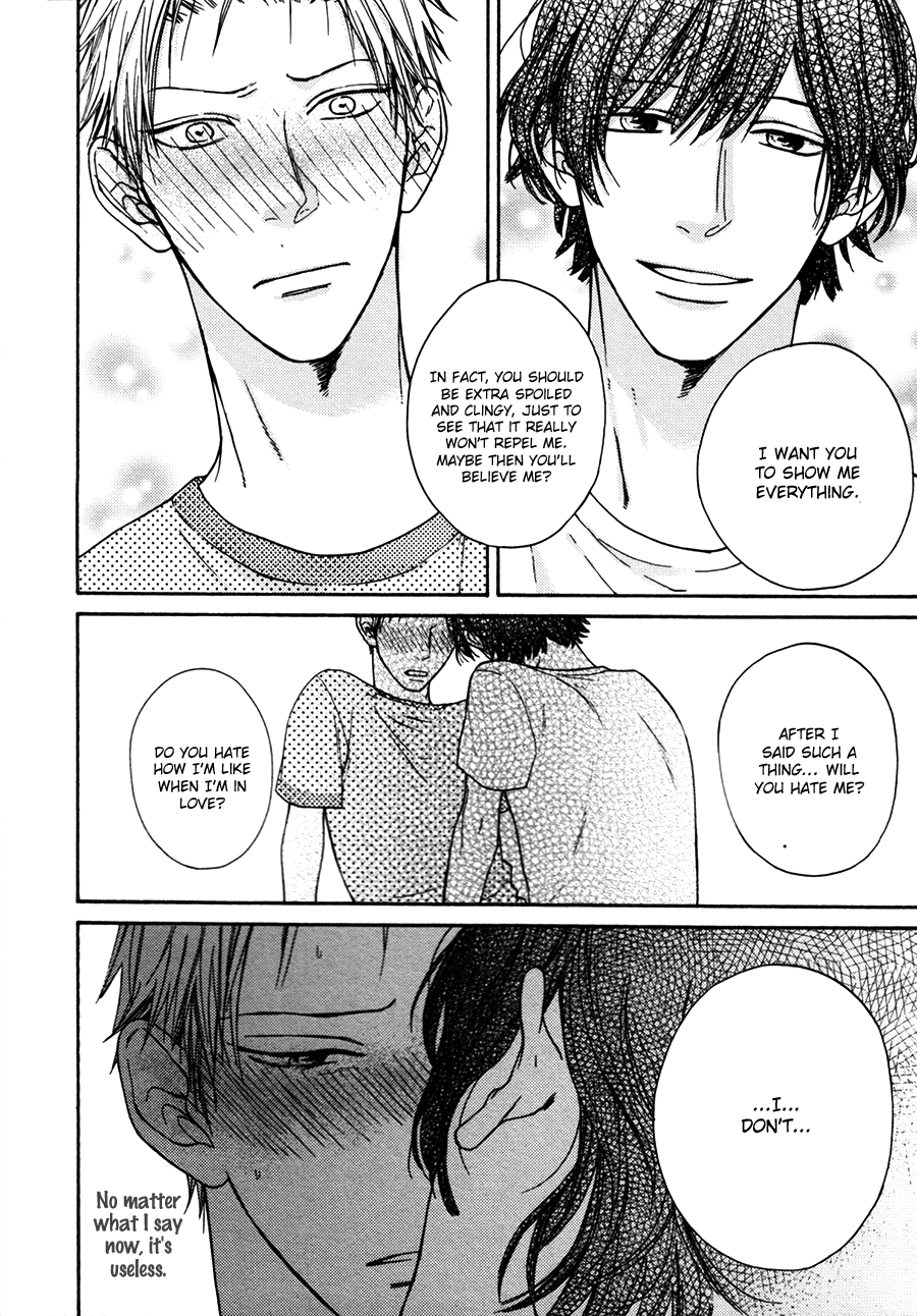 Namaiki Hierarchy Chapter 4 page 21 - Chapter 4