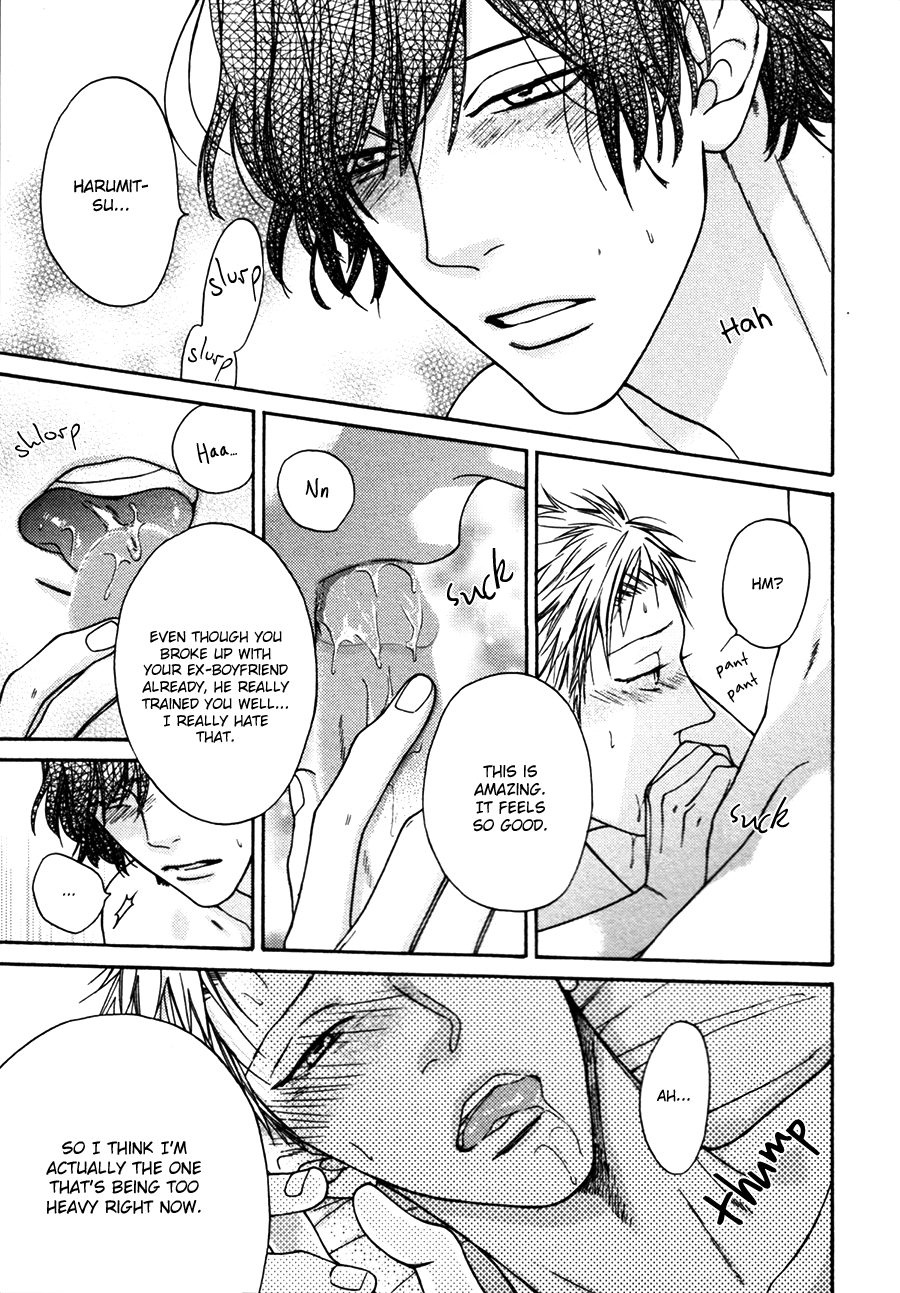 Namaiki Hierarchy Chapter 4 page 24 - Chapter 4